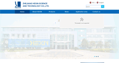 Desktop Screenshot of hexinpu.com